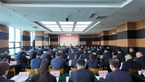 迪爾集團(tuán)六屆五次職代會(huì)暨年度先進(jìn)表彰大會(huì)順利召開(kāi) 