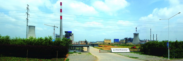 山東晨鳴紙業(yè)集團(tuán)自備熱電廠三期安裝工程